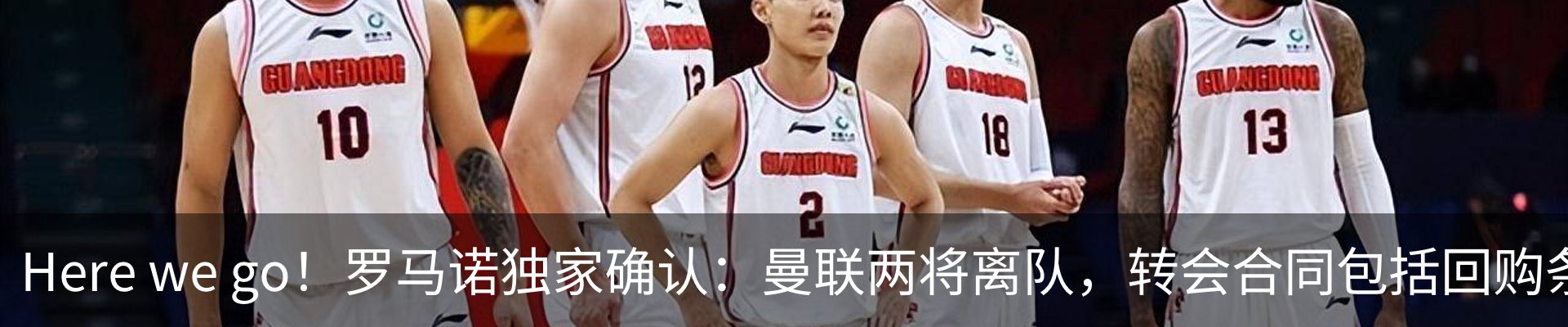 热点资讯